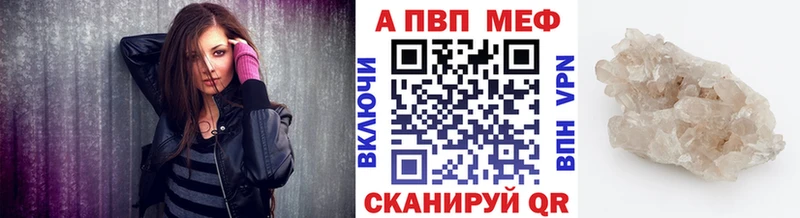 Купить наркотик аптеки Пудож Alpha-PVP  МАРИХУАНА  Мефедрон  АМФЕТАМИН  ГАШИШ 