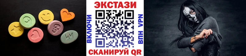 Ecstasy Punisher  МЕГА ссылка  Пудож  где купить наркоту 