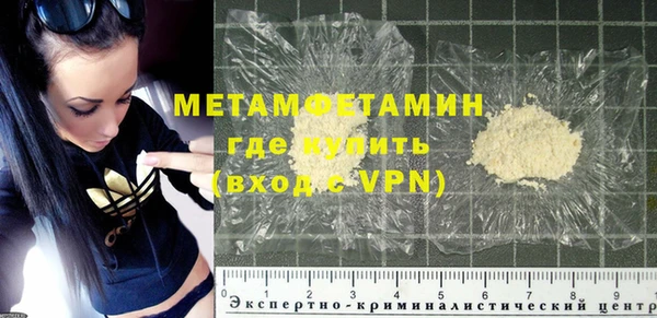 прущий лед Ростов