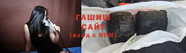 PSILOCYBIN Рославль