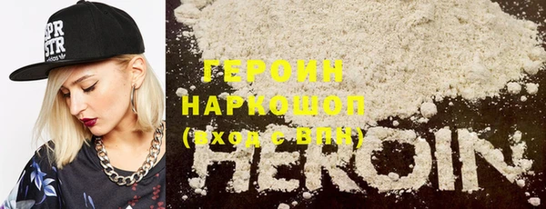 МДМА Аркадак