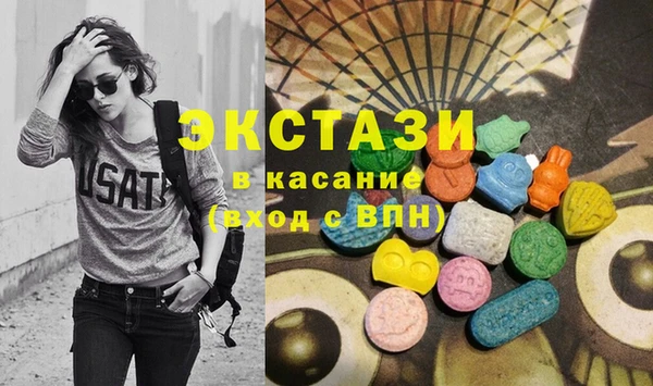 кокаин премиум Россошь