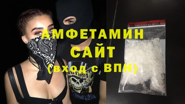 МДМА Аркадак
