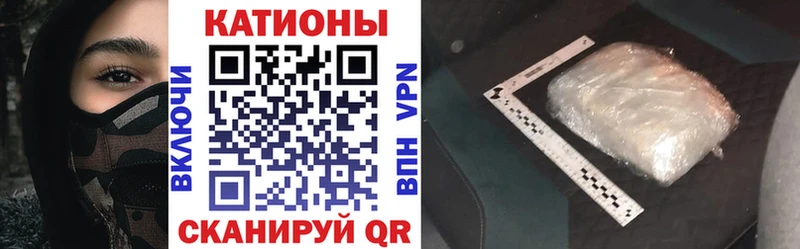 купить закладку  Пудож  Меф mephedrone 